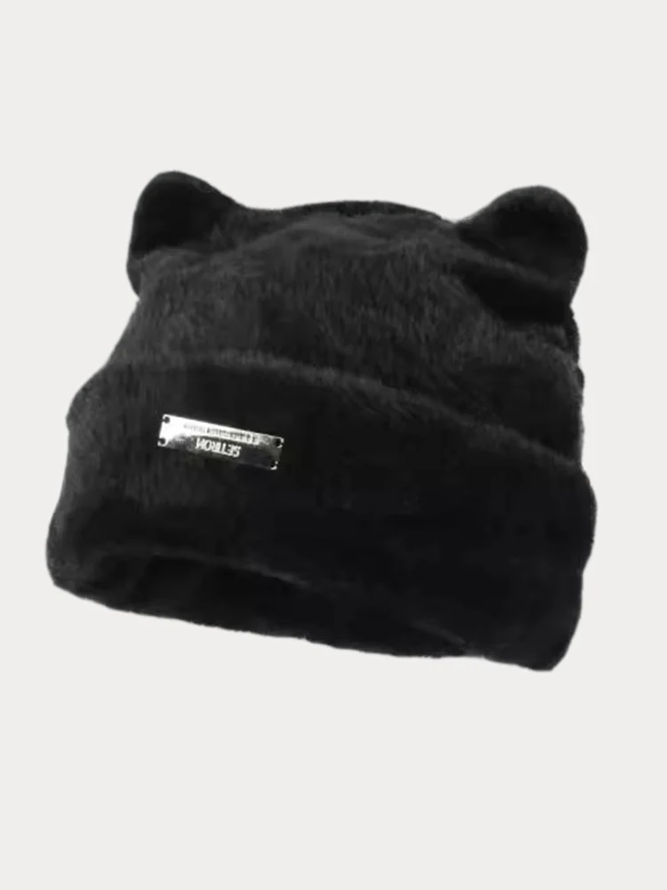 Soft Warm Cat Ear Shape Knit Beanie - Image 3