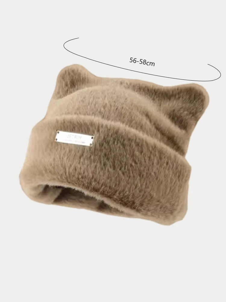 Soft Warm Cat Ear Shape Knit Beanie - Image 7
