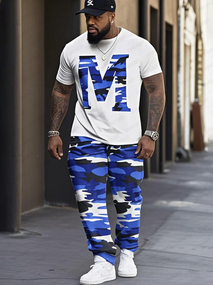 Urban Camo Print Active Set - Image 4
